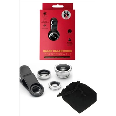 61213 Объективы для телефона 3 в 1 НАТАЛИ, 1217747