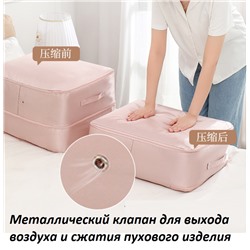 OB-238-Pink