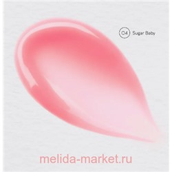 Monic Beauty Блеск для губ Glam@Glow Wet Shine тон 04 конфетно-розовый