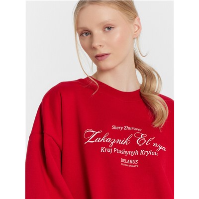 СВИТШОТ ЖЕНСКИЙ 122995