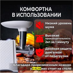 Артикул #22860475