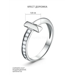 Серьги из серебра с фианитами родированные 925 пробы 2-003р200