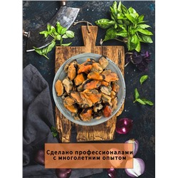 Мидии вяленые 500 г.