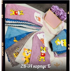 Универсальная салфетка, из микрофибры, символ года 1 шт