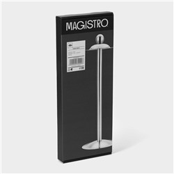 Подставка для кухонных принадлежностей Magistro, 45×15.5 см, Luxe, нержавеющая сталь, серебристая