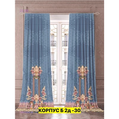 Фотошторы 3д 1983003-6