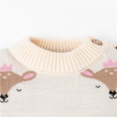 Костюм для девочки вязаный «Крошка Я» Cutie, рост 68-74 см, бежевый