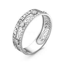 Кольцо из серебра с фианитами родированное 925 пробы К-2532-Р