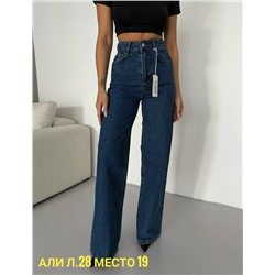 Джинсы #23050556