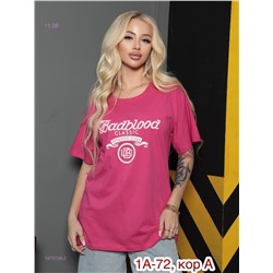 Футболка 1975728-2