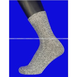 Зувей термоноски ЖЕНСКИЕ антибактериальные собачья шерсть арт. 2377