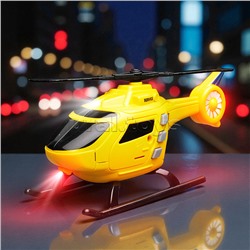 Вертолет "Аэро-Гард" 1:32 (свет, звук) в коробке