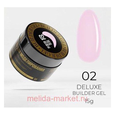 LunaLine Гель для наращивания Deluxe тон 02 Молочно-розовый 15 гр