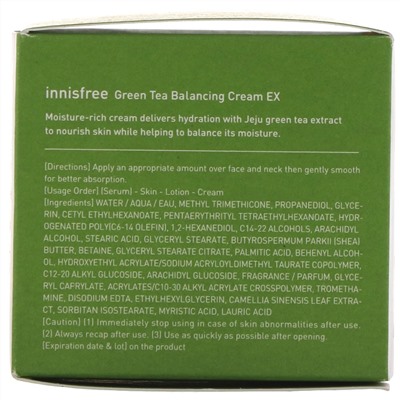 Innisfree, корректирующий крем с экстрактом зеленого чая, 50 мл (1,69 унции)