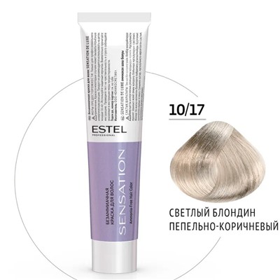 ЭстельDeLuxe Sensation Крем-краска для волос 10/17 Светлый блондин пепельно-коричневый 60 мл