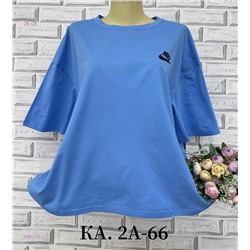 Футболка 1984256-2