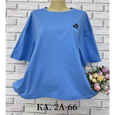 Футболка 1984256-2