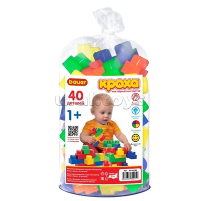Конструктор "Кроха" 40 дет.