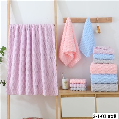 Комплект полотенец 3шт