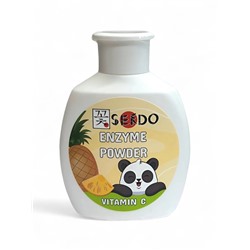 Энзимная пудра для умывания Sendo с бромелаином и витамином С, 75 г