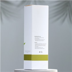 Диффузор ароматический "Лимон", 100 мл