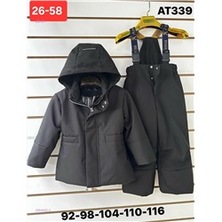 костюм весна 2054002-2