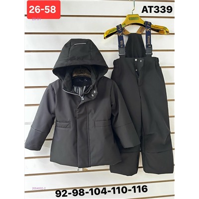 костюм весна 2054002-2