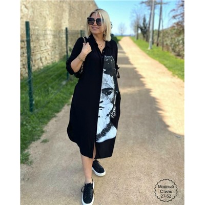 Платье #23117566