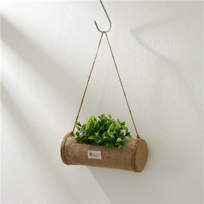Кашпо пластиковое, подвесное, 20×8 см