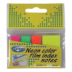 Закладки с клеевым краем 45х12 мм, 45х25 мм 4 цвета по 25 листов пластиковые 82216 Centrum