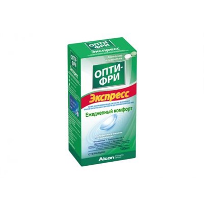+ALKON Opti-Free Express 120 мл