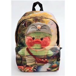 Рюкзак школьный #21236544