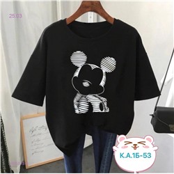 Футболка 1905018-4