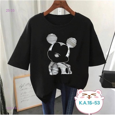 Футболка 1905018-4