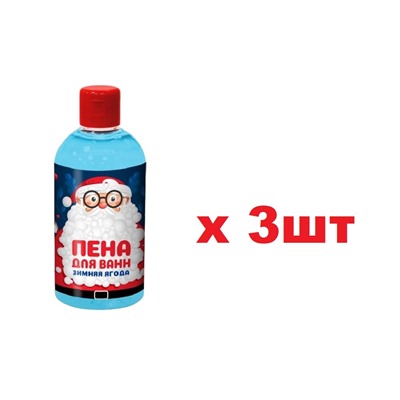 КС-135 Greenfield Пена для ванн 300мл Зимняя ягода 3шт