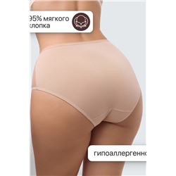 Трусы 8006 OIRO хлопковые с узором 3 шт НАТАЛИ, 1190574