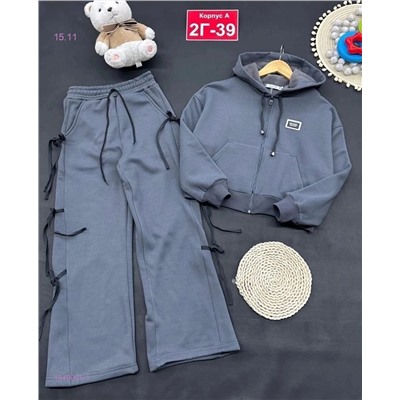 Костюм с начесом 1849061-1