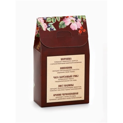 Ягодно-травяной чай «Любимой бабушке»: морошка, шиповник, чага, лист малины, арония черноплодная, 50 г