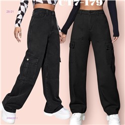 джинсы 2058266-1