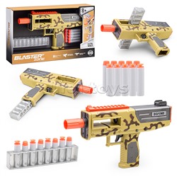 Пистолет "Специальное задание" в коробке