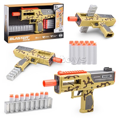 Пистолет "Специальное задание" в коробке