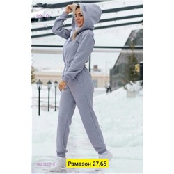 Комбинезон 1831267-3