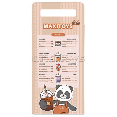 Панда Мо, 24 см, в коробке