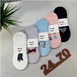 Следки женские 10 пар 1755322-1