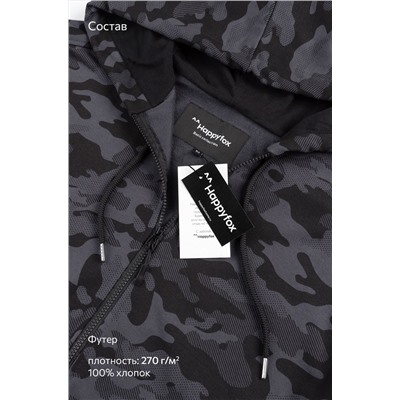 Мужской костюм из футера трехнитки Happyfox