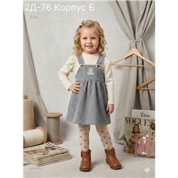 платье 2054857-3