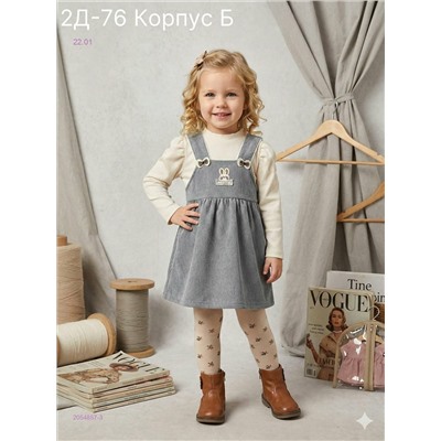 платье 2054857-3