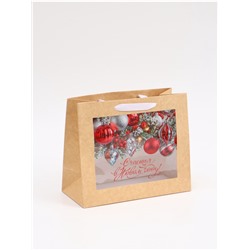 Пакет подарочный крафтовый с пластиковым окном «Счастья в Новом году», 24×20×11 см