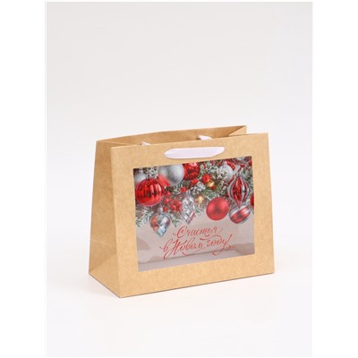 Пакет подарочный крафтовый с пластиковым окном «Счастья в Новом году», 24×20×11 см