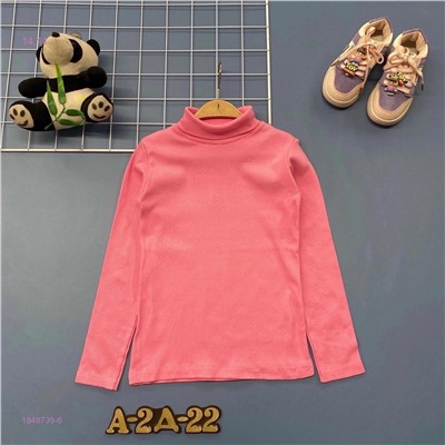 кофта 1848739-6